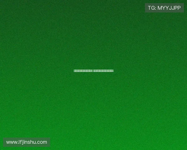 中国男篮逆转战胜澳大利亚 闯入亚洲杯决赛实现历史突破