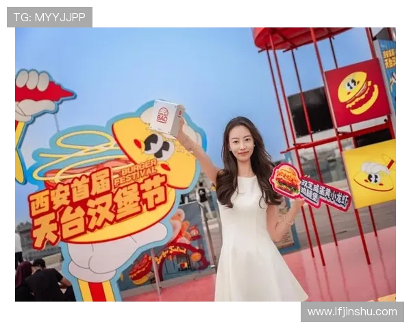 以汉堡俱乐部为核心打造城市美食文化与青年社交融合新地标 以汉堡俱乐部为核心打造城市美食文化与青年社交融合新地标