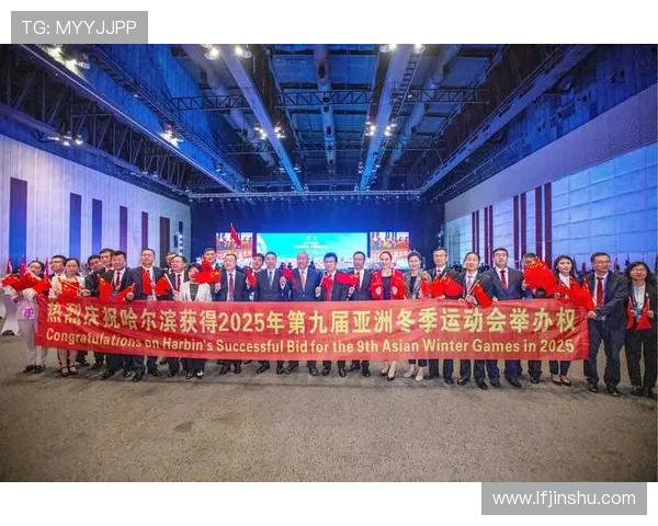 全球体育盛事聚焦 北京冬奥会筹备工作进入新阶段 全球体育盛事聚焦 北京冬奥会筹备工作进入新阶段