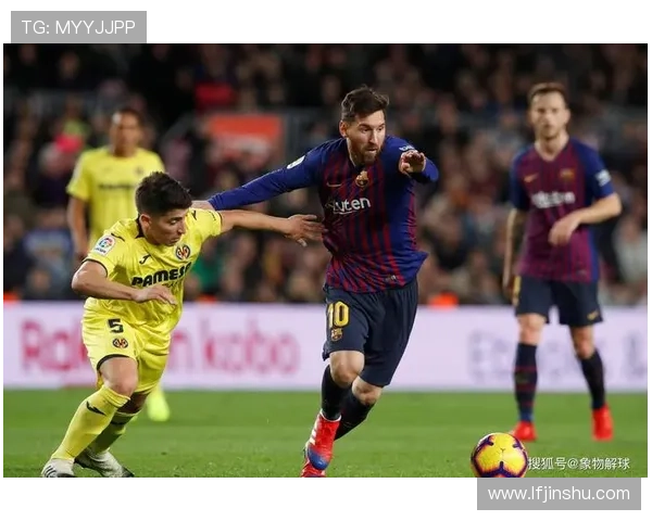 巴塞罗那足球俱乐部的辉煌历程与未来发展展望分析