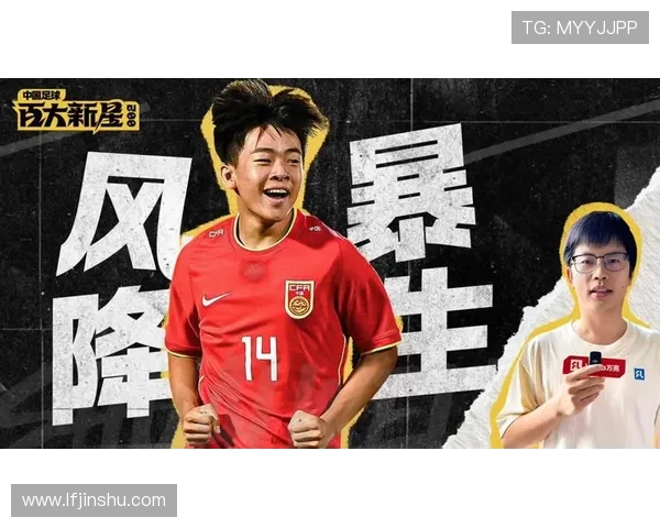 国足鏖战九十分钟绝平劲敌年轻球员闪耀全场展现新时代风采 国足鏖战九十分钟绝平劲敌年轻球员闪耀全场展现新时代风采