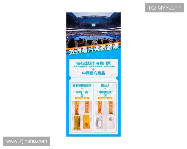 2025网球大满贯赛季展望:新星崛起与老将对决的精彩纷呈 2025网球大满贯赛季展望:新星崛起与老将对决的精彩纷呈