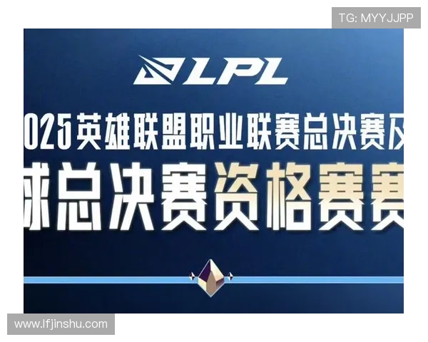 《全球电竞赛事风云再起 新一季英雄联盟赛季即将开启》 《全球电竞赛事风云再起 新一季英雄联盟赛季即将开启》