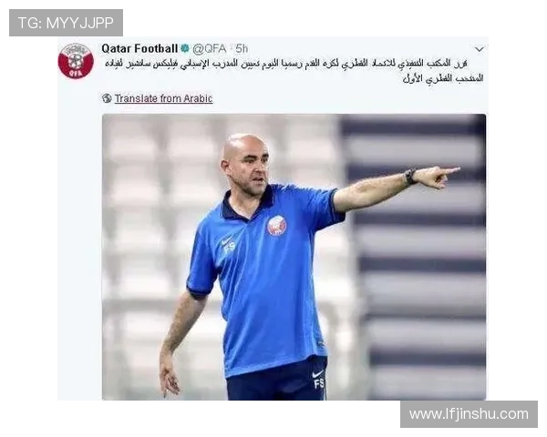 中国足球改革新动向:青训体系优化与职业联赛发展双管齐下