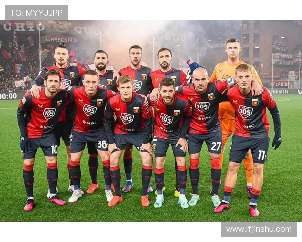 热那亚足球俱乐部历史辉煌与现代发展深度解析