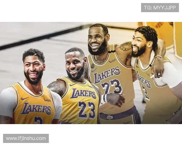 湖人队最新动态：詹姆斯与浓眉携手迎战新赛季，球队目标锁定总冠军