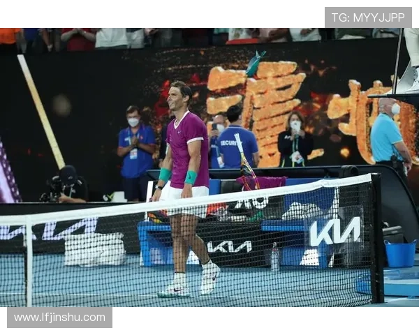 纳达尔宣布退出2025赛季澳网 计划专注恢复健康与家庭生活