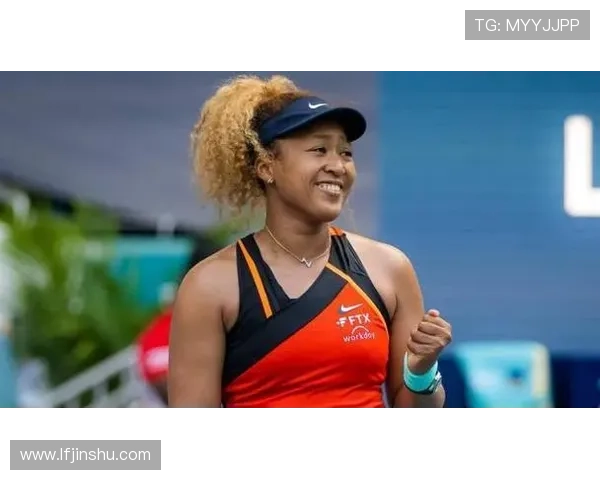 网球赛季新篇章 大坂直美复出迎战世界顶级选手