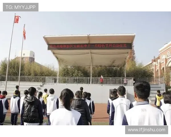 关键战役落幕劲旅逆袭续写赛场传奇点燃冬日激情风云瞬间再现辉煌