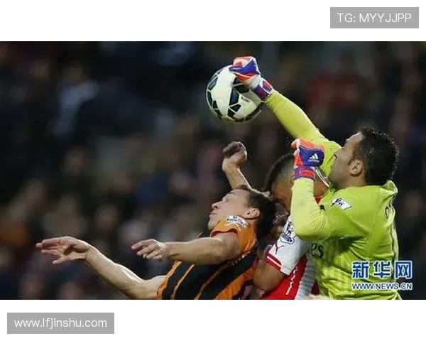 赫尔城俱乐部的崛起与挑战 探索英格兰足球历史中的不朽传奇